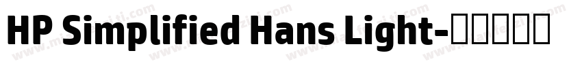 HP Simplified Hans Light字体转换